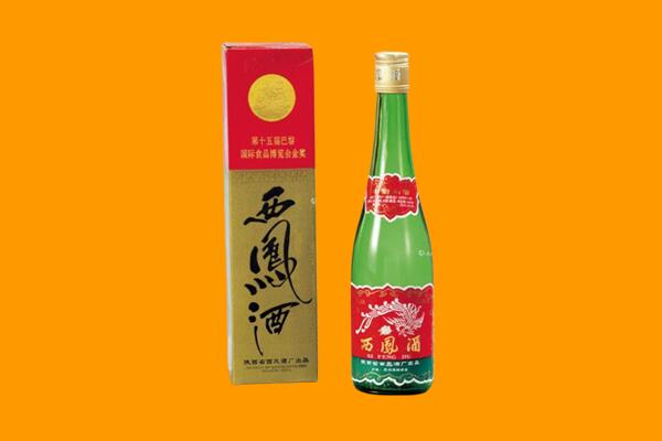 单县回收西凤酒